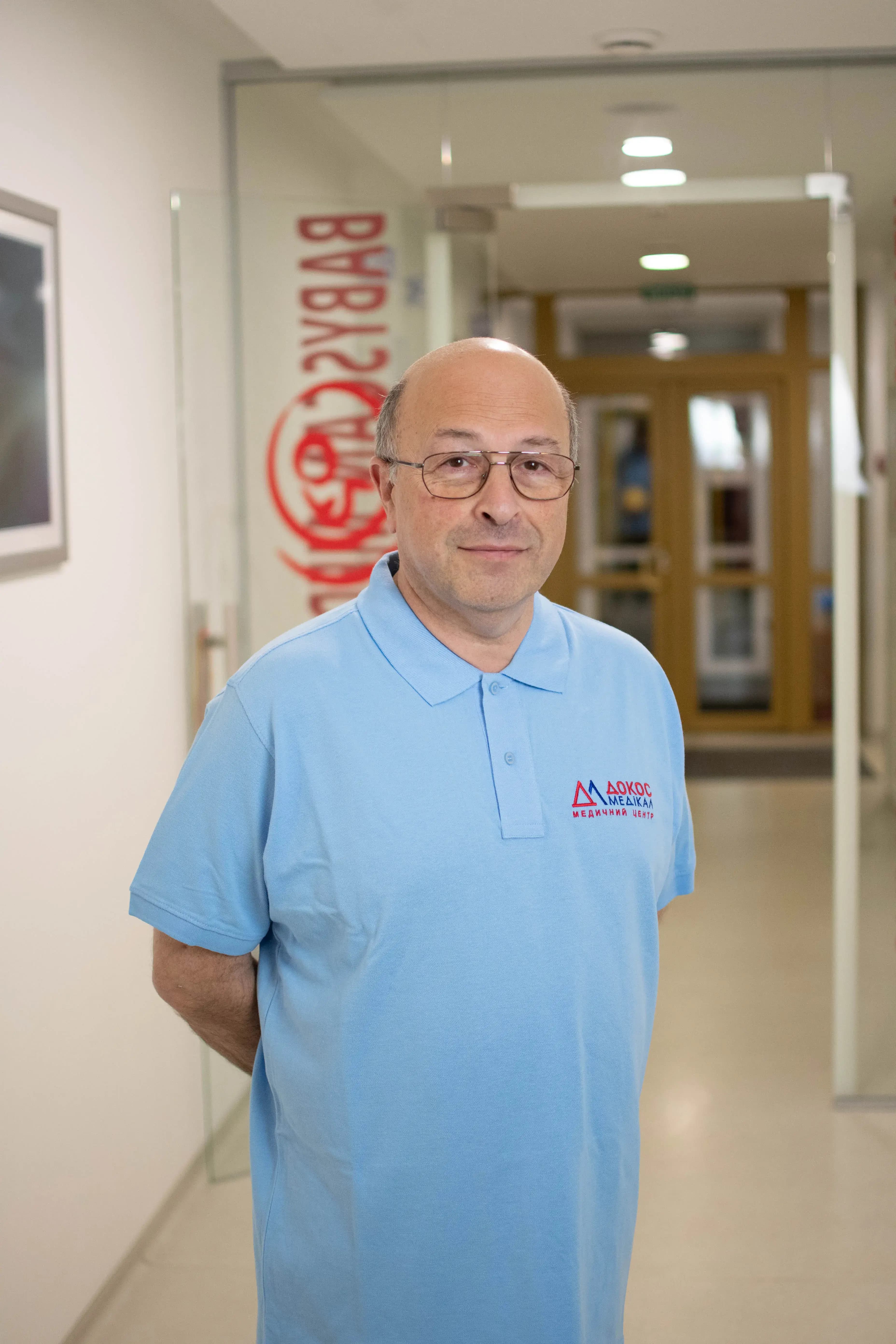 Кіржнер Геннадій Давидович